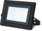 Прожектор Gauss LED Qplus 50W IP65 6500К черный 1/24 - фото 34458