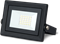 Прожектор Gauss LED Qplus 20W IP65 6500К черный 1/40 - фото 34460