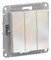 Systeme Electric AtlasDesign жемчуг выключатель 3-клавишный сх.1+1+1, 10АХ, механизм ATN000431 - фото 45106