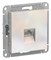 Systeme Electric AtlasDesign жемчуг розетка компьютерная RJ45, механизм ATN000483 - фото 45134