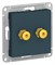 Systeme Electric AtlasDesign изумруд Аудиорозетка двухместная ATN000887 - фото 45412