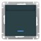 Карточный выключатель ATN000867 Schneider Electric Atlas Design - фото 45418