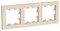 Systeme Electric AtlasDesign бежевый рамка 3-ая, универсальная ATN000203 - фото 45582 Systeme Electric AtlasDesign бежевый рамка 3-ая, универсальная ATN000203 - фото 45582