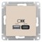 Systeme Electric AtlasDesign бежевый USB A+С, 5В/2,4А, 2х5В/1,2А, механизм ATN000239 - фото 70790 Systeme Electric AtlasDesign бежевый USB A+С, 5В/2,4А, 2х5В/1,2А, механизм ATN000239 - фото 70790