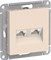 Systeme Electric AtlasDesign бежевый розетка двойная компьютерная RJ45+RJ45, кат.5E, механизм ATN000285 - фото 70800 Systeme Electric AtlasDesign бежевый розетка двойная компьютерная RJ45+RJ45, кат.5E, механизм ATN000285 - фото 70800