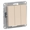Systeme Electric AtlasDesign бежевый выключатель 3-клавишный сх.1+1+1, 10АХ, механизм ATN000231 - фото 70809 Systeme Electric AtlasDesign бежевый выключатель 3-клавишный сх.1+1+1, 10АХ, механизм ATN000231 - фото 70809