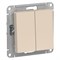 Systeme Electric AtlasDesign бежевый переключатель 2-клавишный сх.6, 10АХ, механизм ATN000265 - фото 70818 Systeme Electric AtlasDesign бежевый переключатель 2-клавишный сх.6, 10АХ, механизм ATN000265 - фото 70818