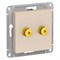Systeme Electric AtlasDesign бежевый Аудиорозетка двухместная ATN000287 - фото 70822 Systeme Electric AtlasDesign бежевый Аудиорозетка двухместная ATN000287 - фото 70822