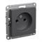 Systeme Electric AtlasDesign базальт розетка без заземления, без шторок, 16А, механизм ATN001441 - фото 71223