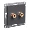 Systeme Electric AtlasDesign базальт розетка Аудио двойная ATN001487 - фото 71267