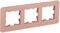 IEK Brite Decor дымчатый матовый стекло скруглённые углы рамка 3-местная BR-M32-G-41-K97 - фото 73170