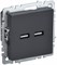 IEK Brite Base графит розетка USB A+A 3,1А BR-U21-D31-K53 - фото 73381