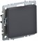IEK Brite Base графит выключатель 1 - клавишный перекрёстный 10А BR-V13-0-10-K53 - фото 73386