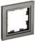 IEK Brite Base тёмная бронза рамка 1 место BR-M12-K45 - фото 73555