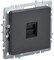 IEK Brite Base графит розетка компьютерная RJ45 кат.6 BR-K10-2-K53 - фото 73600