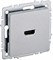 IEK Brite Base алюминий розетка HDMI BR-H10-K47 - фото 73620