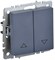 IEK Brite Base маренго выключатель жалюзи 10А BR-V15-0-10-K35 - фото 73642