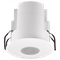 Niko Белый Датчик присутствия, 360°, 1 канал, мастер, 12м 350-41600 - фото 75629