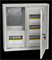 IEK TITAN Корпус металлический ЩУРн-3/24 (560х480х165мм) IP31 MKM32-N-24-31-ZO - фото 78584