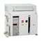EKF PROxima Автоматический выключатель ВА-45 2000/1600 3P 50кА стационарный mccb45-2000-1600 - фото 81241