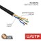 Кабель UTP 4PR 24AWG CAT5e 305м OUTDOOR Rexant 01-0045 - фото 89199