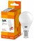 IEK Лампа светодиодная ECO G45 шар 7Вт 230В 3000К E14 LLE-G45-7-230-30-E14 - фото 89648