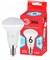 ЭРА Лампочка светодиодная RED LINE LED R50-6W-840-E14 R Е14 / E14 6 Вт рефлектор нейтральный белый свет Б0050700 - фото 89687
