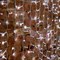 NEON-NIGHT Гирлянда "Светодиодный Дождь" 2х3м, постоянное свечение, прозрачный провод, 230 В, диоды БЕЛЫЕ, 760 LED 235-155 - фото 91155