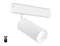 Ambrella Светильник светодиодный диммируемый для шинопровода Magnetic 220V GL1221 WH белый IP20 18W 3000K-6400K 36° D55*120 (Без ПДУ) GL1221 - фото 92299