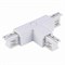 ST LUCE ST030.509.16L1 Т-образный токоподвод левый 1 для трехфазного шинопровода Белый ST030.509.16L1 - фото 92821