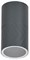 IEK Светильник уличный 5110 потолочный GU10 IP65 серый LT-UPU0-5110-GU10-1-K03 - фото 94088