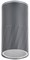 Светильник уличный 5222 потолочный GU10 IP65 серый IEK LT-UPU0-5222-GU10-1-K03 - фото 94120