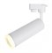 Arte Lamp HUBBLE Потолочные светильники A6810PL-1WH A6810PL-1WH - фото 94650