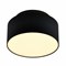 ST LUCE ST166.442.17 Светильник потолочный Черный LED 1*12+5W 4000K 1 190Lm Ra>90 120 ° IP20 D110xH30 85-265 ST166.442.17 - фото 95319