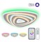Citilux CL737A34E Триест Смарт RGB Светильник CL737A34E - фото 95325
