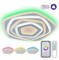Citilux CL737A54E Триест Смарт RGB Светильник CL737A54E - фото 95367