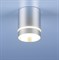 Elektrostandard Потолочный светодиодный светильник DLR021 9W 4200K белый матовый a037519 - фото 95504