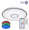 Citilux CL703A60G Старлайт Хром Смарт RGB Светильник CL703A60G - фото 95618