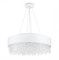Maytoni Modern Manfred Белый Потолочный светильник 10xE14 60W MOD600PL-10W - фото 95985