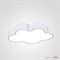 ImperiumLoft Потолочный светильник CLOUD 50 Белый 101448-26 - фото 96216