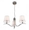 Citilux CL439131 Эмма Хром+Белый Светильник Люстра CL439131 - фото 97973